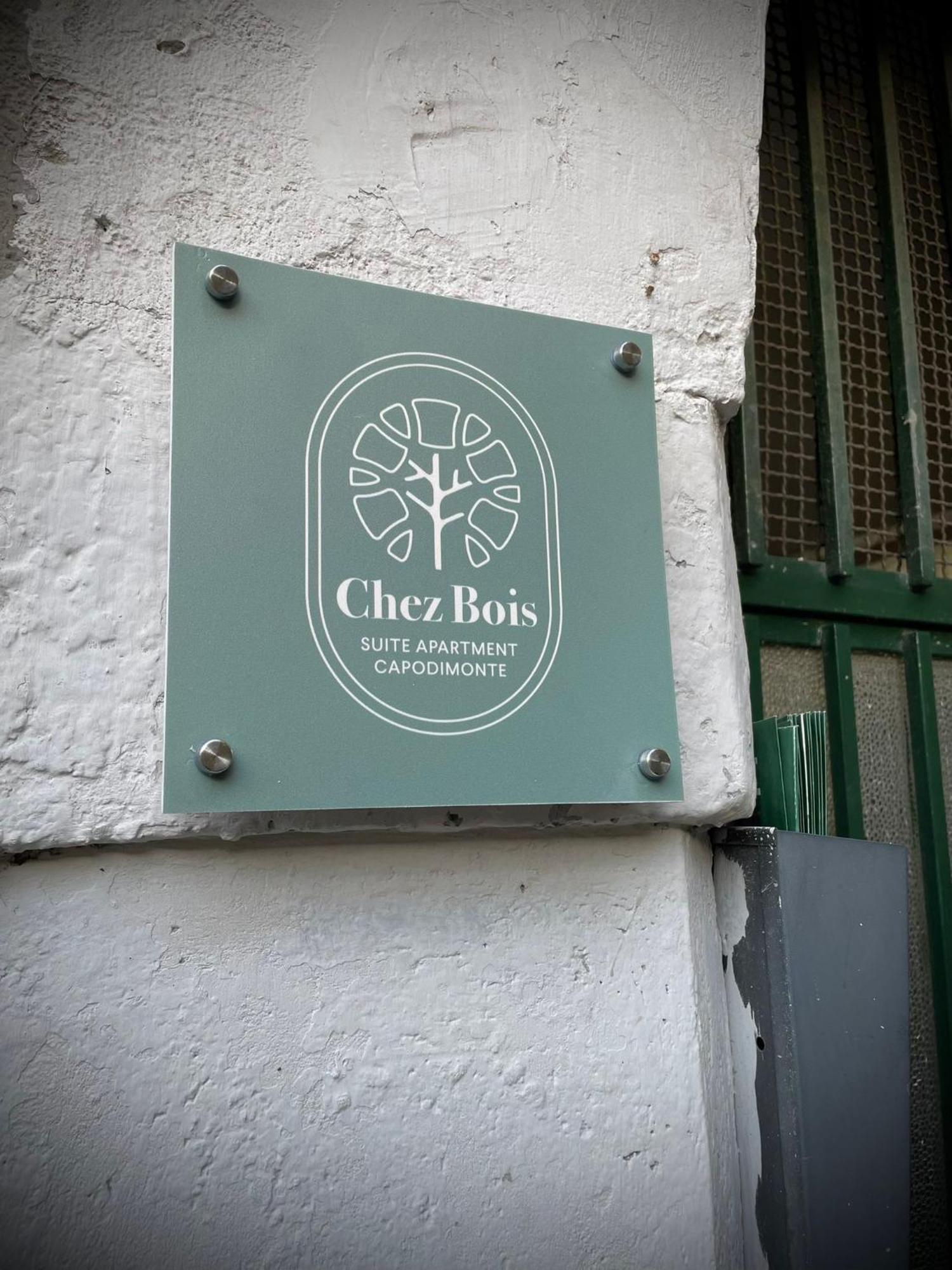 Casa vacanze Chez Bois - Capodimonte *